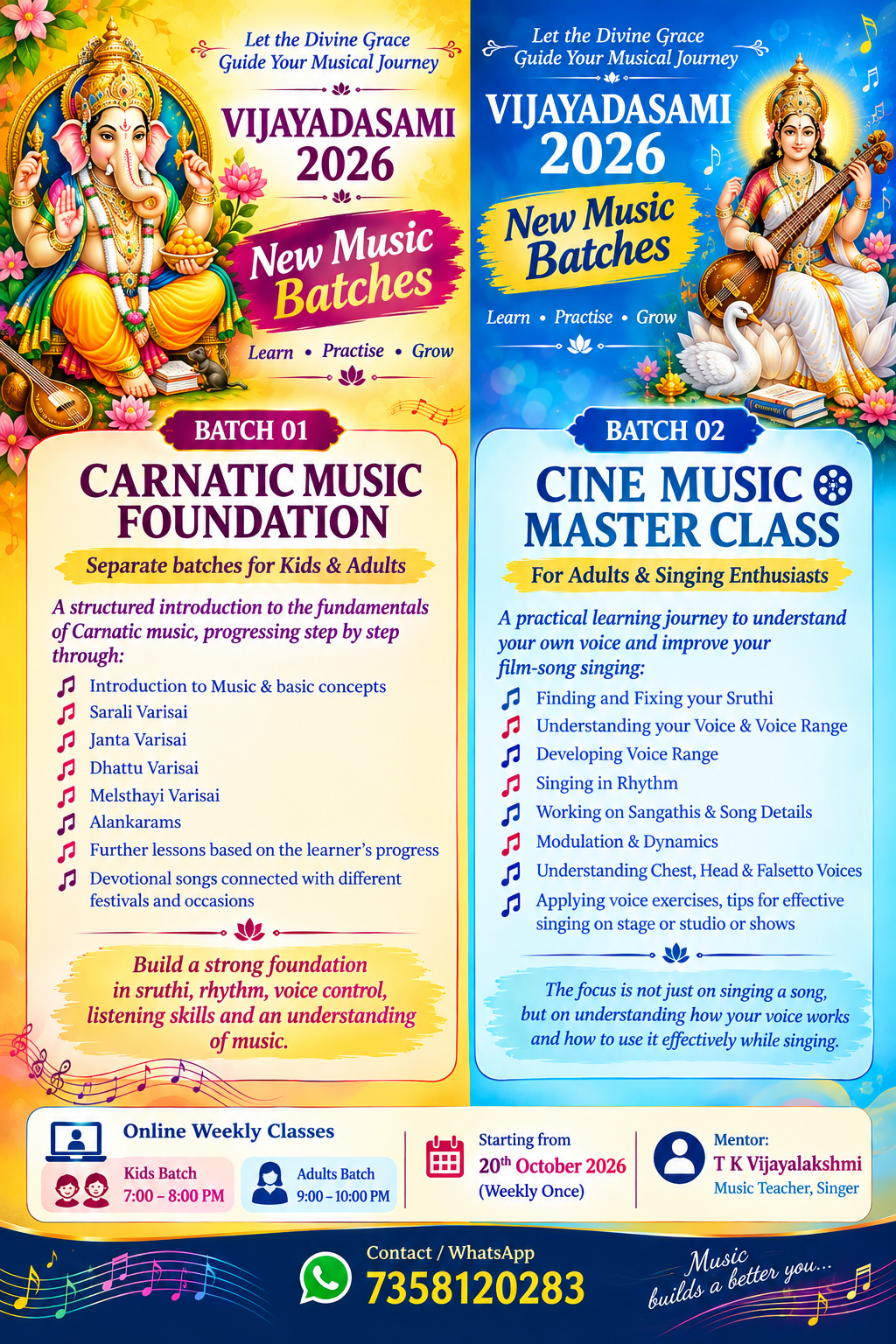 New batch poster